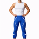 Thermische Reithose - AeroFlex