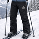 Polar Ascent Hose