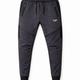 Jogging Strive